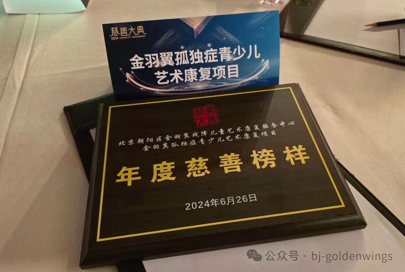 微信图片_2025-12-09_133933_551.jpg
