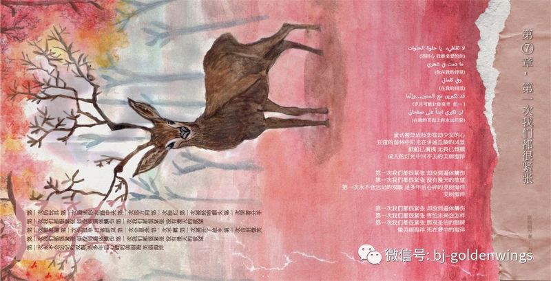 微信图片_20240125091305.jpg