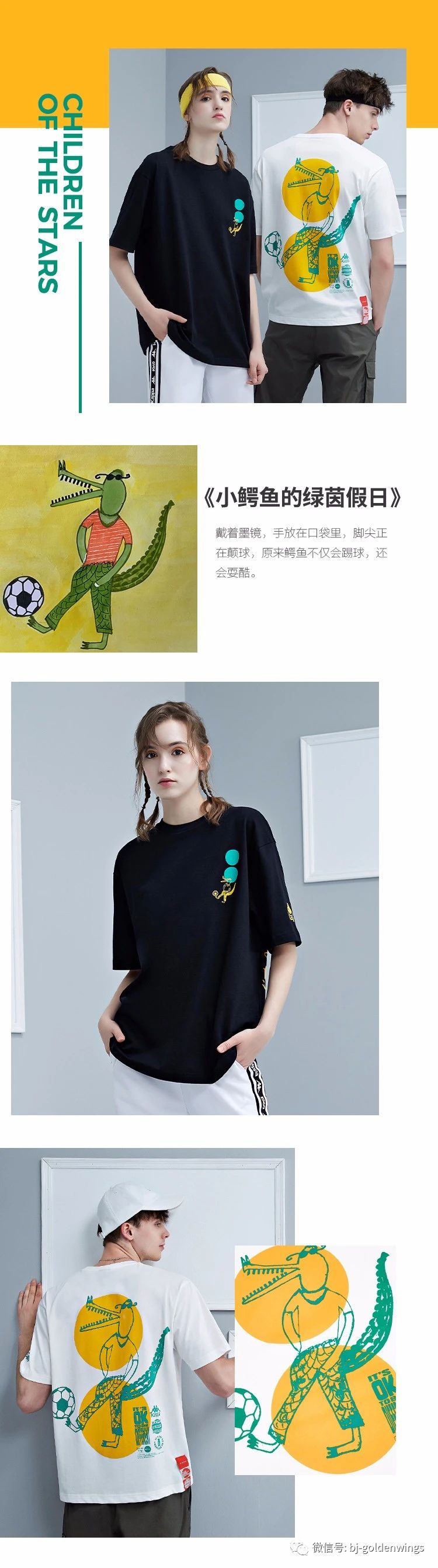 微信图片_20200908154359.jpg