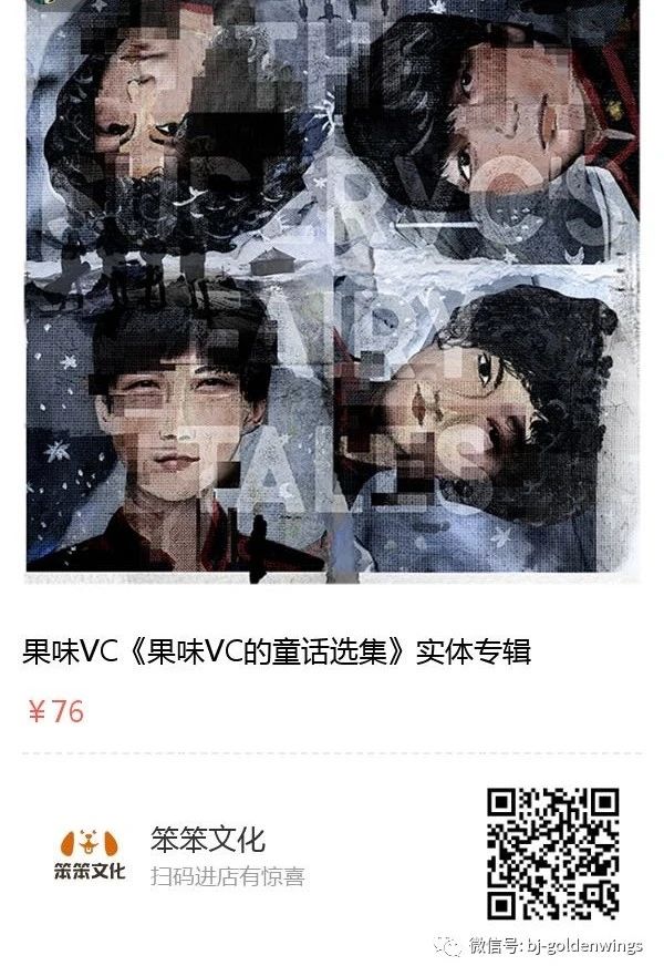 微信图片_20240125091325.jpg