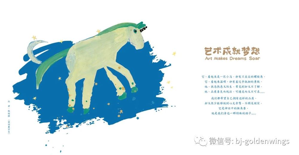 微信图片_20240125114019.jpg