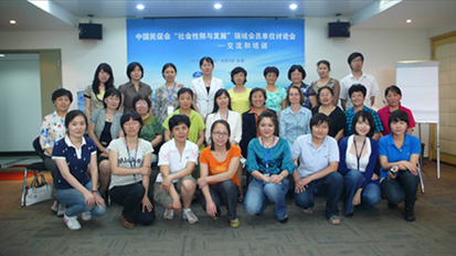 20100609090842839.jpg
