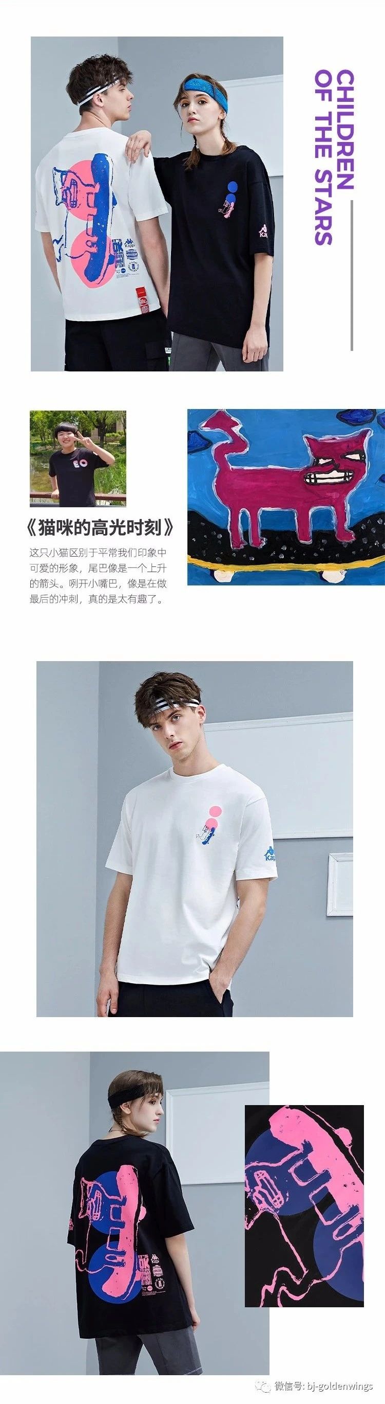 微信图片_20200908152914.jpg