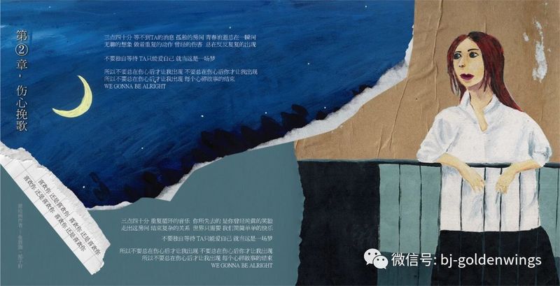 微信图片_20240125091249.jpg