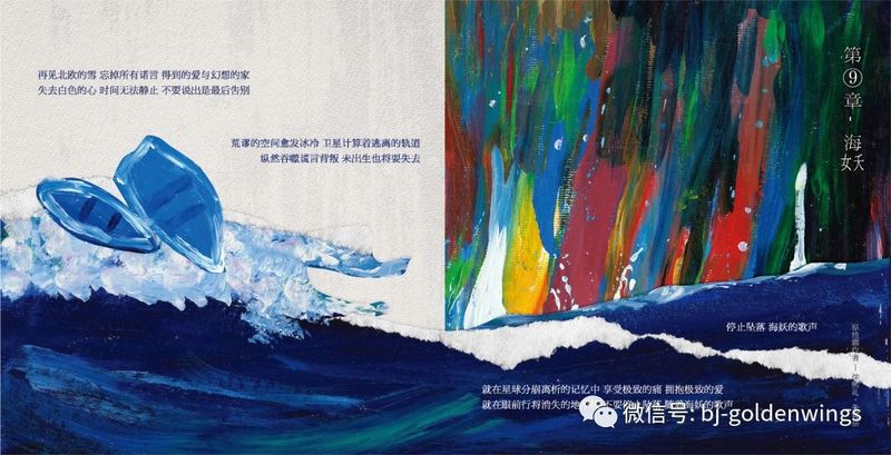 微信图片_20240125091313.jpg