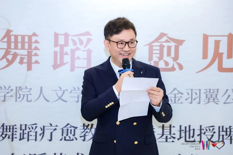 微信图片_2025-12-05_145757_464.jpg