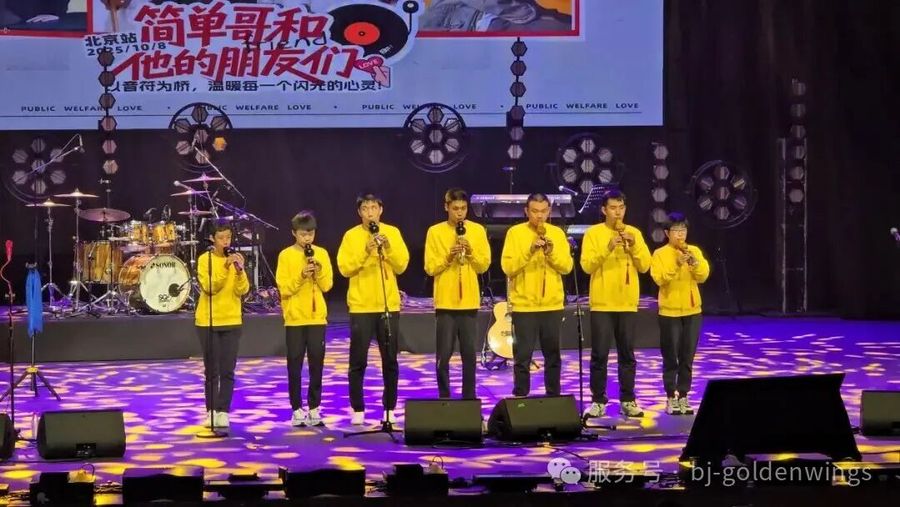 微信图片_2025-12-03_151436_401.jpg