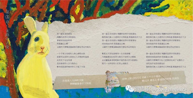 微信图片_20240125091252.jpg