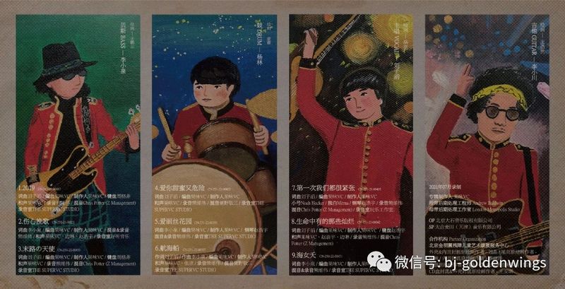 微信图片_20240125091316.jpg