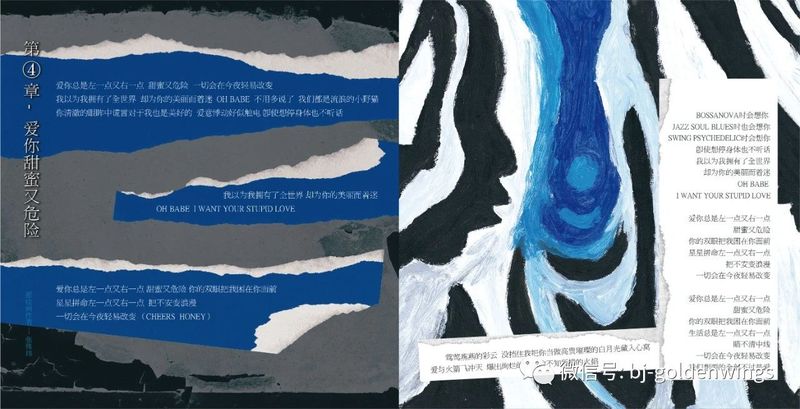 微信图片_20240125091257.jpg