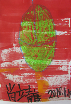 20100613112106166.jpg