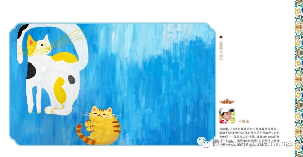 微信图片_20240125114023.jpg