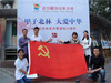 2012年10月17日，金羽翼流动美术馆第五站在北京林业大学举办，恰逢北京林业大学建校60周年，以“甲子北林 大爱中华”为主题，与学生会党建活动结合在一起。