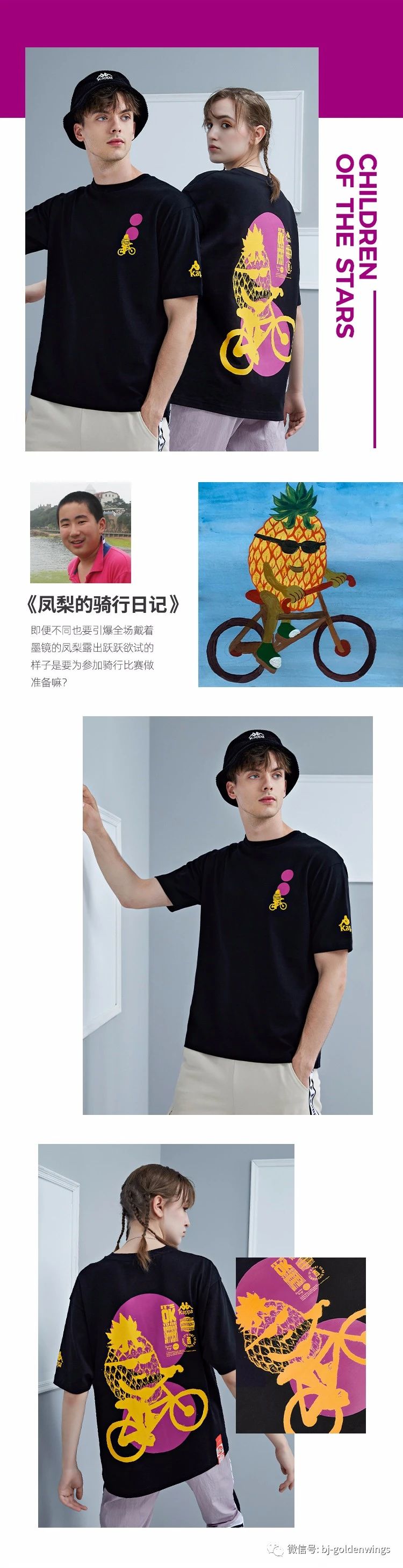微信图片_20200908154737.jpg