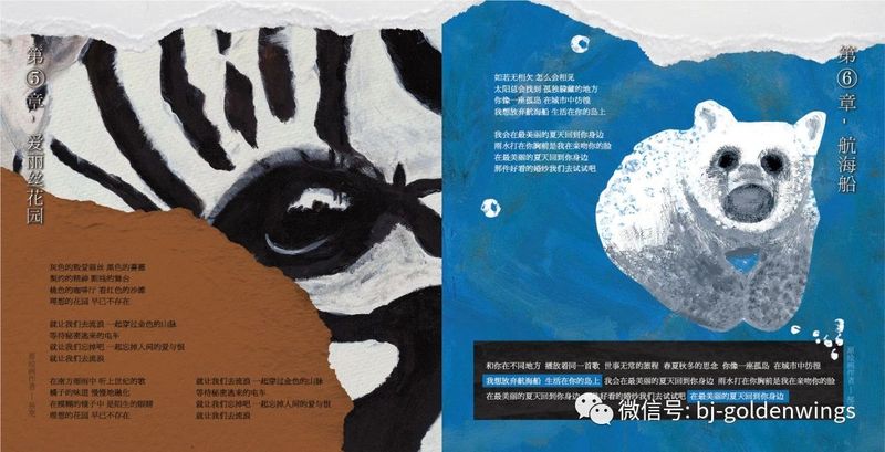 微信图片_20240125091300.jpg
