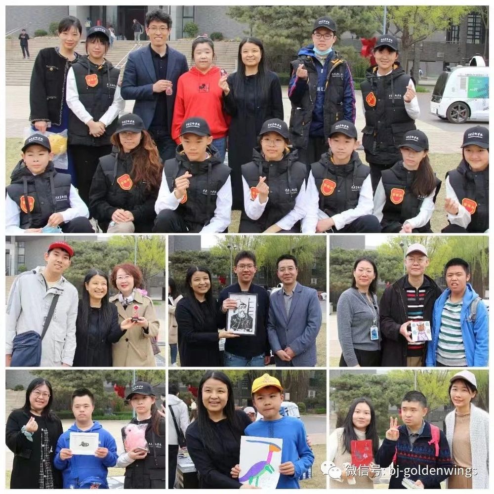 微信图片_20240124095306.jpg
