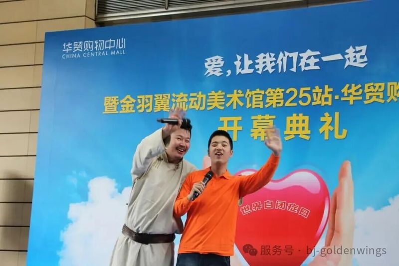 微信图片_2025-12-03_152635_129.jpg