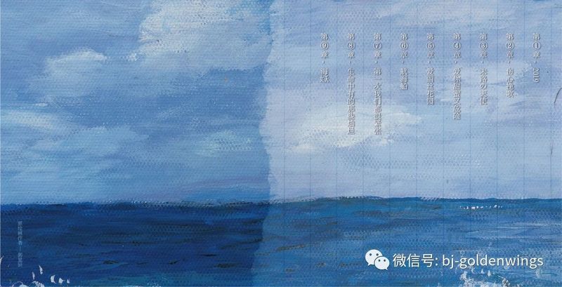 微信图片_20240125091241.jpg