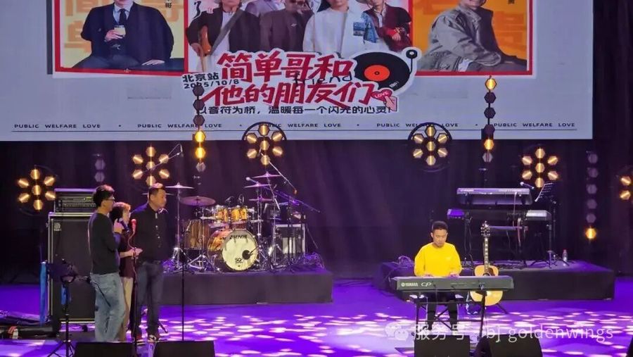 微信图片_2025-12-03_151757_737.jpg