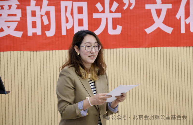微信图片_2025-12-11_114050_598.png