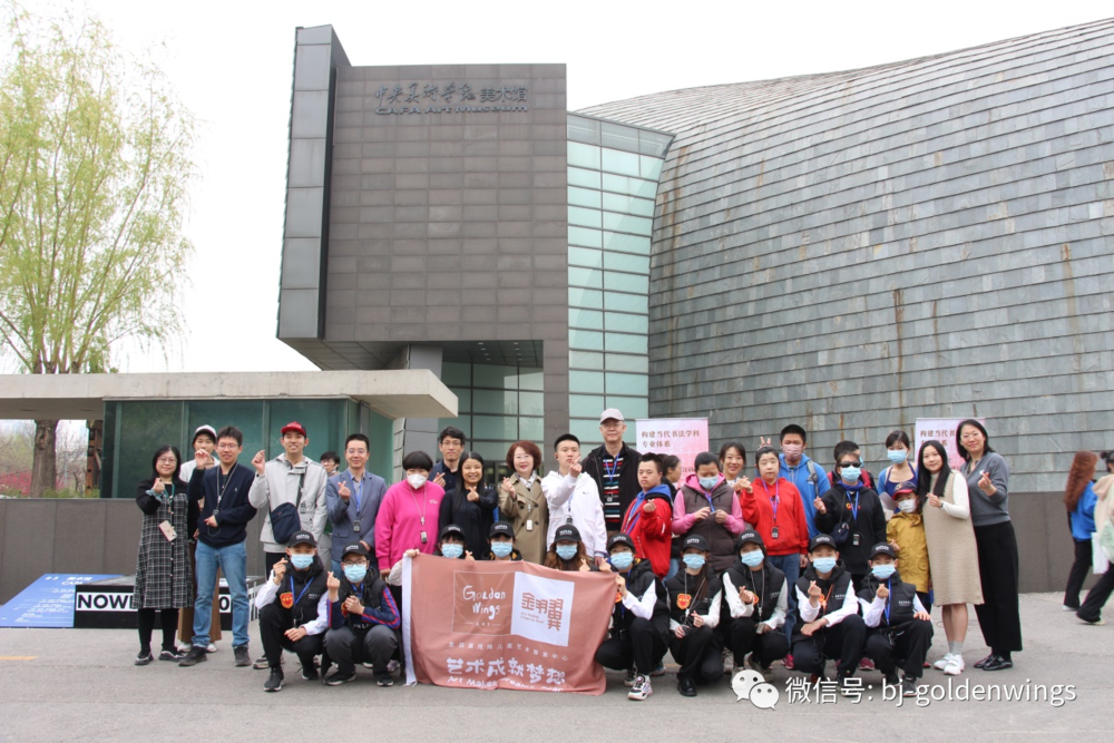 微信图片_20240124095224.png