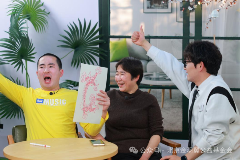 微信图片_2025-12-10_164320_428.png