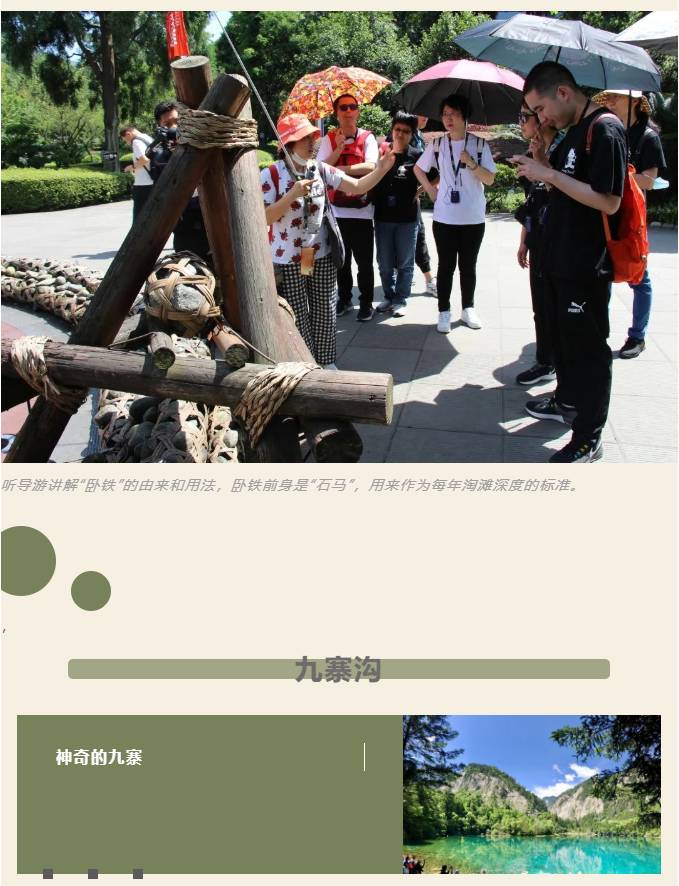 1653547519(1).png