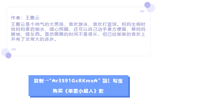 1599550898(1).png