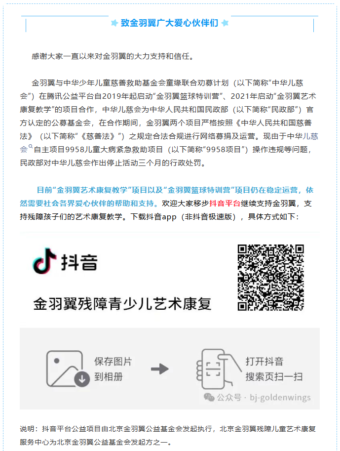781f4d35-ec2b-4c76-b235-b4bec797ea7d.png