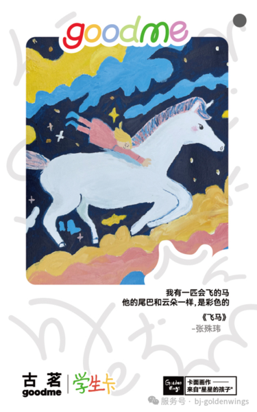 微信图片_2025-12-03_162308_422.png