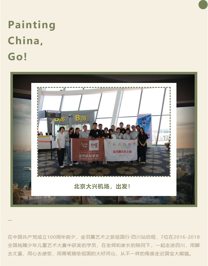 1653547149(1).png