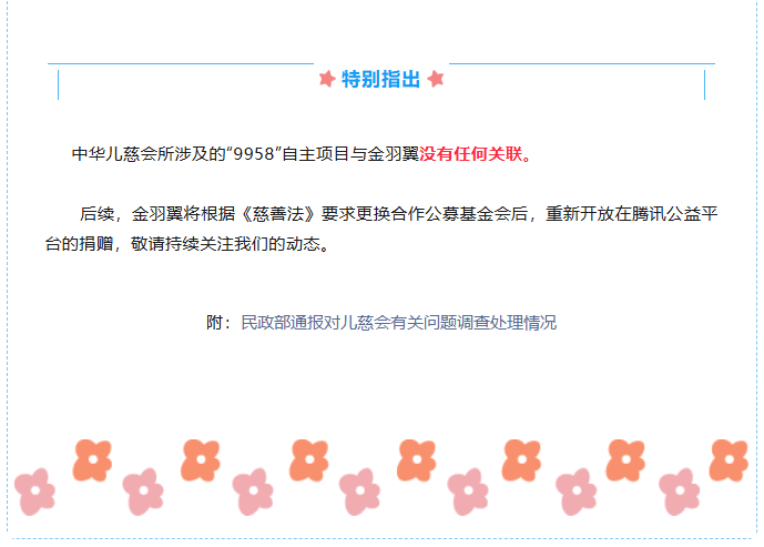 e5238f0e-5088-4d56-9030-697ae2ff6381.png