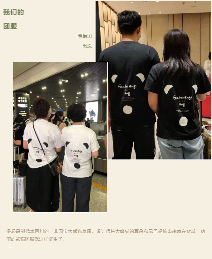 1653547243(1).png