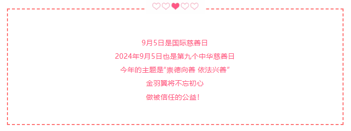 4c6ecfb7-e0df-49c4-9305-35e03574d2b3.png