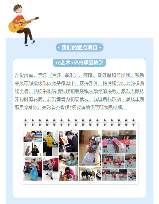 84f81447-0294-43b2-b46c-7b843a8b2c95.png