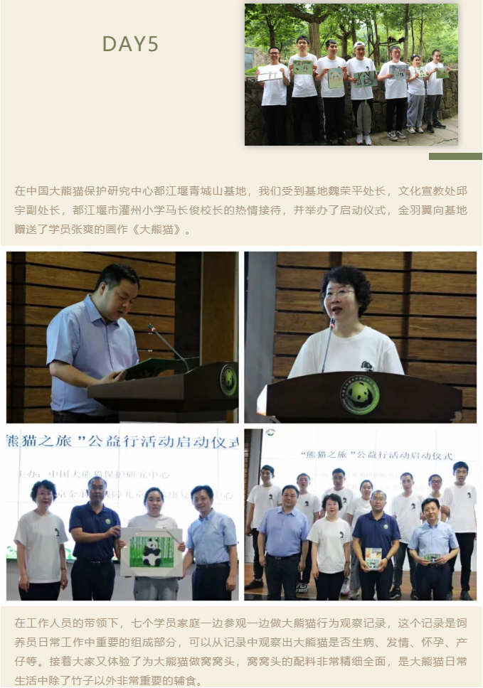 1653548224(1).png