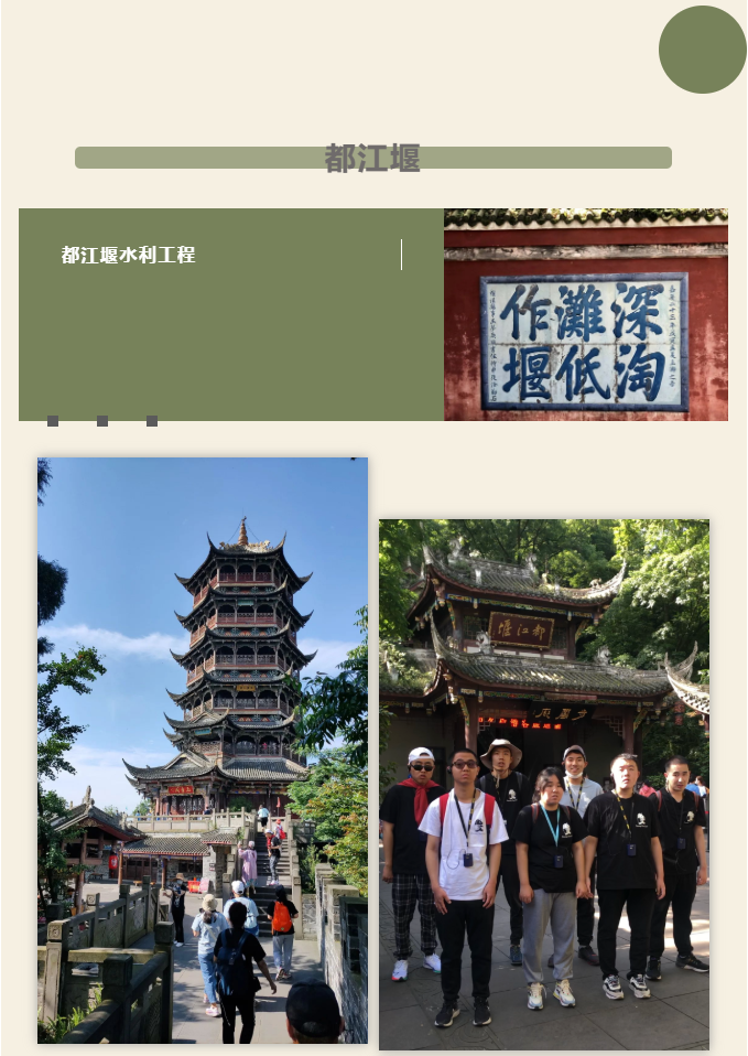 1653547336(1).png