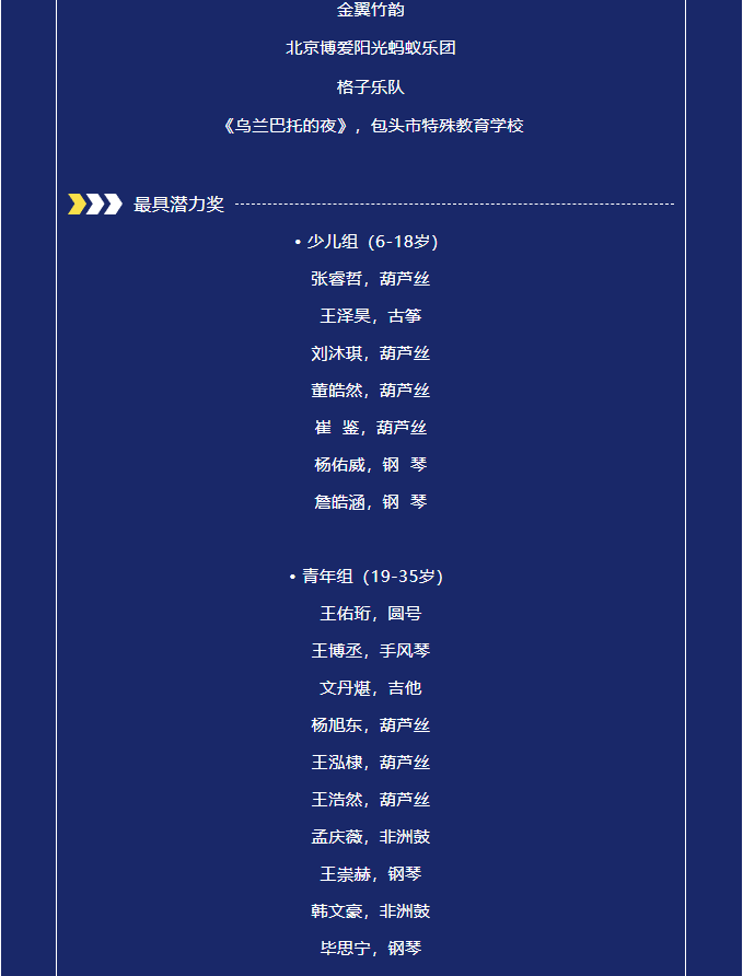 1706600513363.png