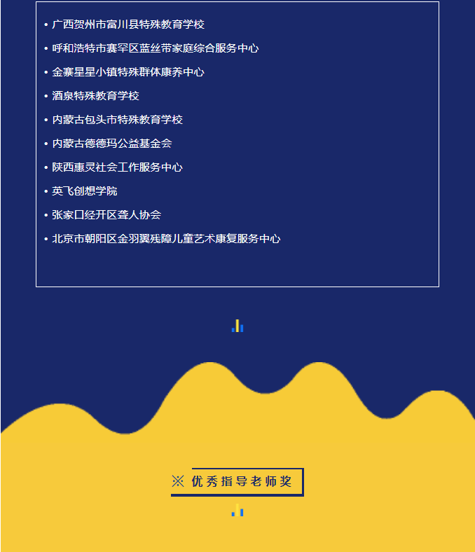 1706602537379.png