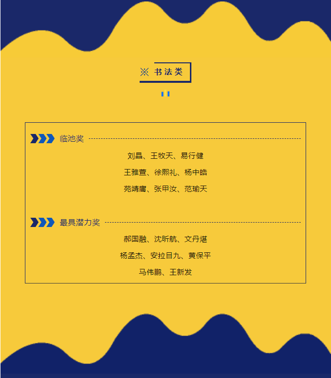 1706600382795.png