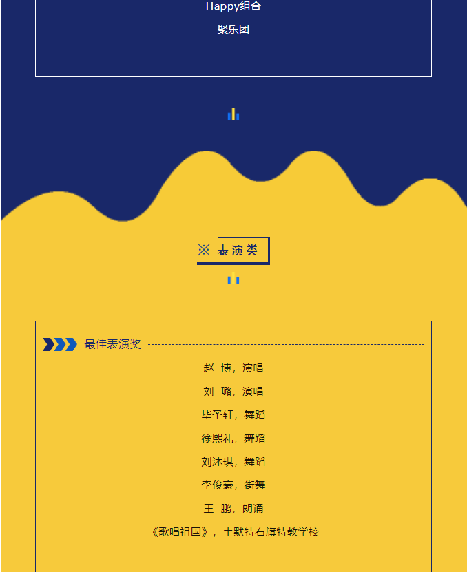 1706601712747.png