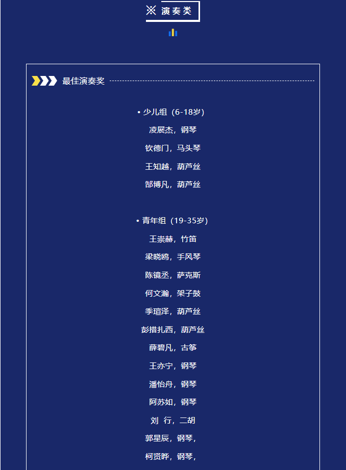 1706600436004.png