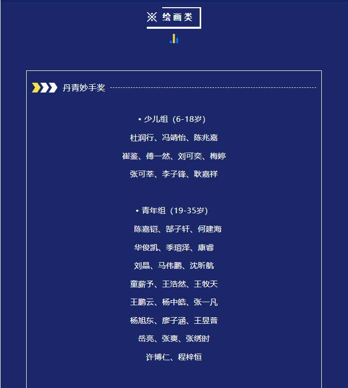 1706600237780.png